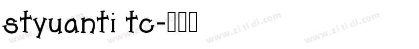 styuanti tc字体转换